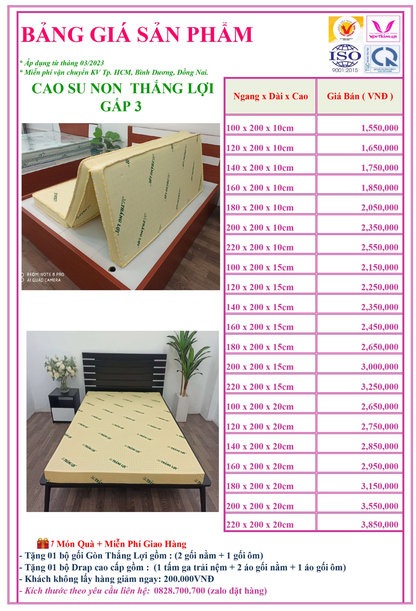 Bảng giá nệm cao su non thắng lợi gấp 3